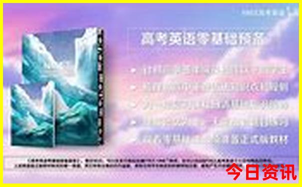 暑假2天去哪里旅游最好