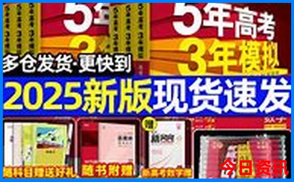 中国哪里最好找老婆